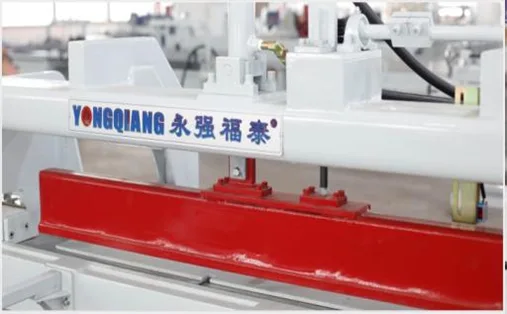 Upper pressing material